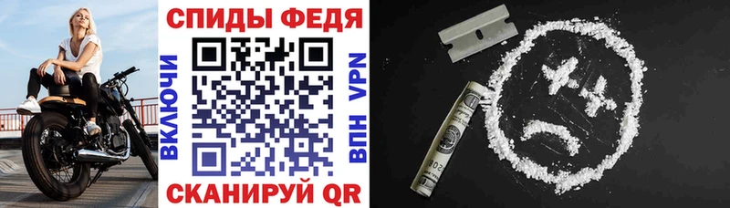 АМФ Розовый  Купить где  Новоаннинский 