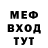MDMA VHQ Antonina Andreewa