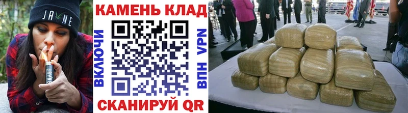 Купить  Новоаннинский  Гашиш Ice-O-Lator 