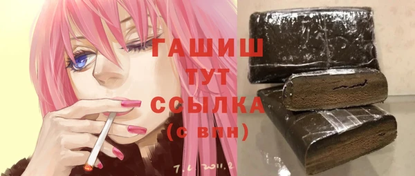 мет Вязьма