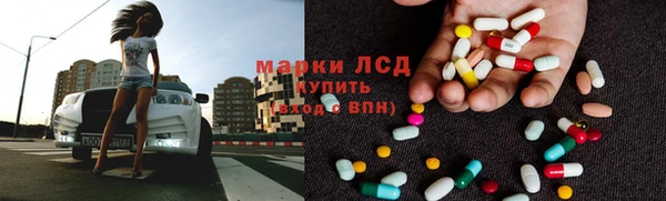 гашишное масло Вяземский