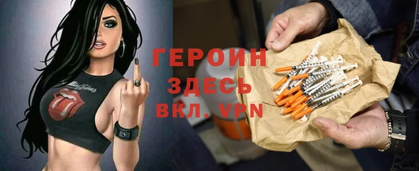 хмурый Горно-Алтайск