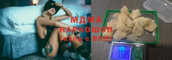 дмт Горняк