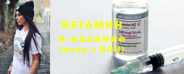 мет Вязьма