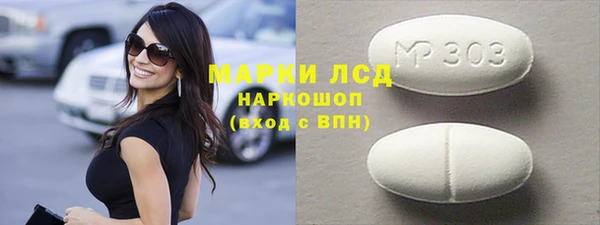 мет Вязьма