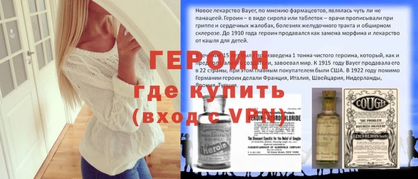 мет Вязьма