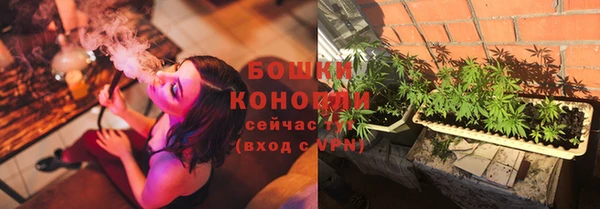 мет Вязьма