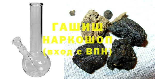 метамфетамин Вязники