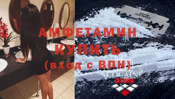 гашишное масло Вяземский