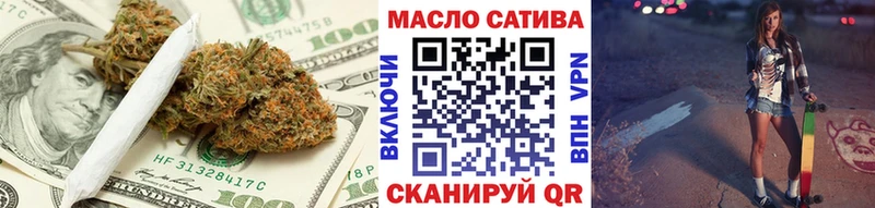 Купить где Новоаннинский Дистиллят ТГК вейп с тгк