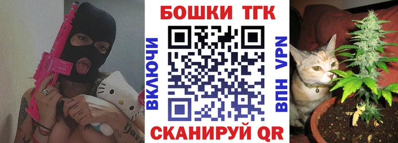 Купить где Новоаннинский МАРИХУАНА Ganja